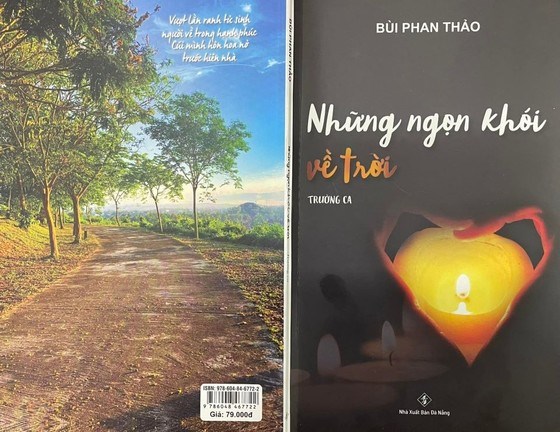 Hội Nhà văn TPHCM công bố giải thưởng văn học năm 2022 - Ảnh 1. Hội Nhà văn TPHCM công bố giải thưởng văn học năm 2022 - Ảnh 1.