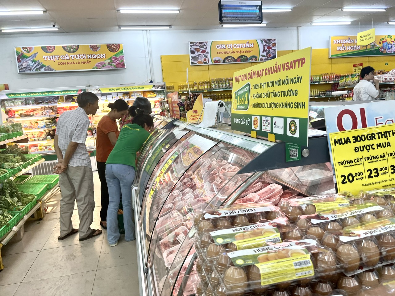 Bonrus.org mobile interface screenshot