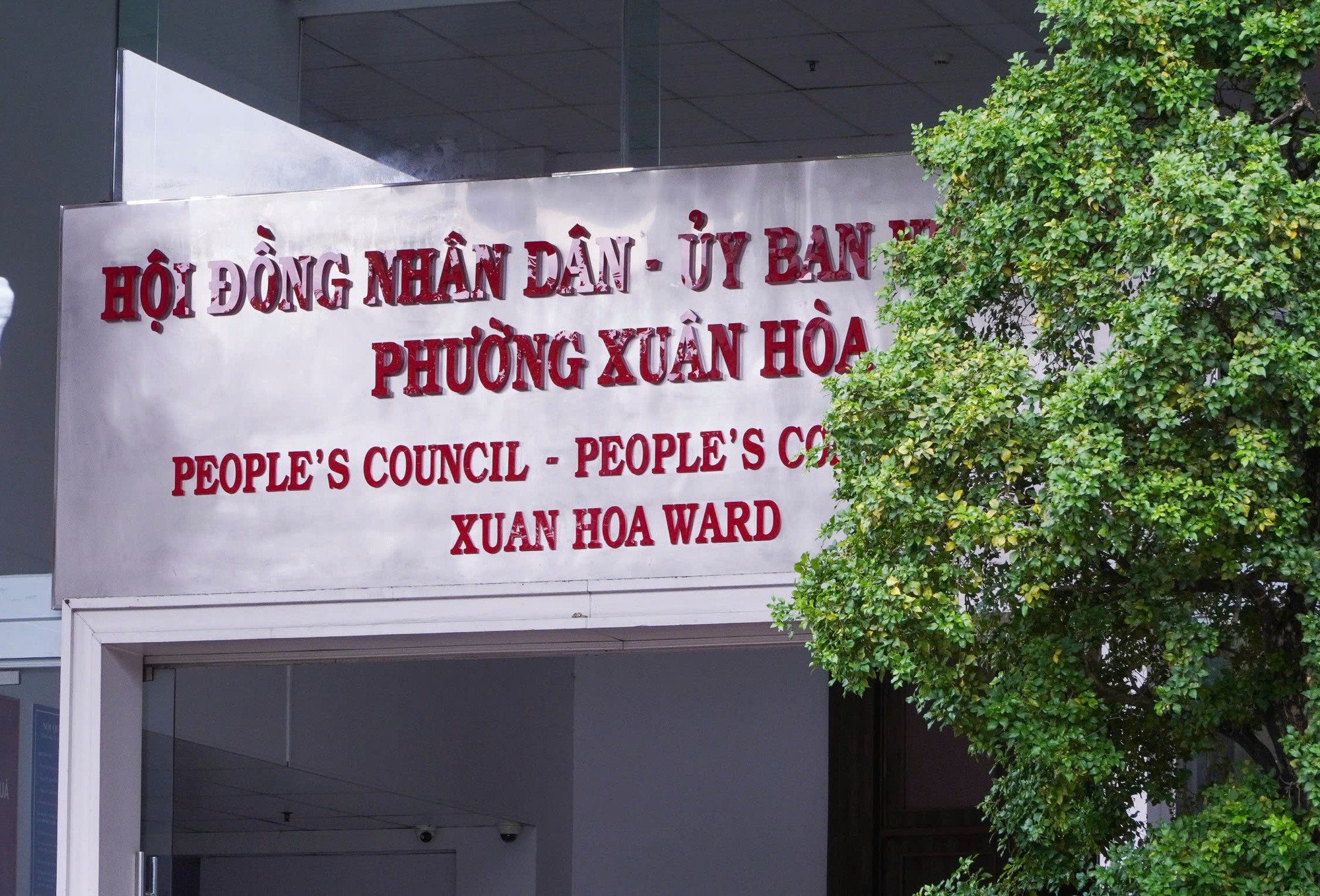 Các phường, xã sẵn sàng vận hành mô hình chính quyền địa phương 2 cấp- Ảnh 3. Các phường, xã sẵn sàng vận hành mô hình chính quyền địa phương 2 cấp- Ảnh 3.
