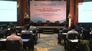 JICA hỗ trợ giám sát phát thải khí nhà kính của hệ thống đường sắt đô thị 