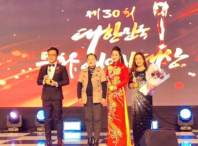 HTV được trao giải “Đóng góp trao đổi văn hóa Hàn Quốc - Việt Nam” - Ảnh 1.