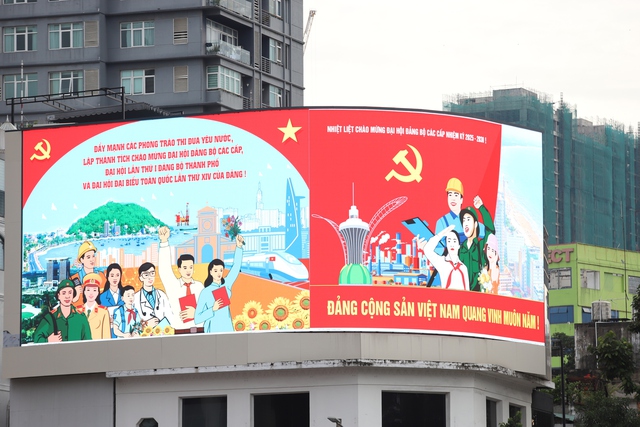 TPHCM rực rỡ sắc màu, sẵn sàng cho Đại hội Đảng bộ lần thứ I, nhiệm kỳ 2025-2030- Ảnh 4. TPHCM rực rỡ sắc màu, sẵn sàng cho Đại hội Đảng bộ lần thứ I, nhiệm kỳ 2025-2030- Ảnh 4.