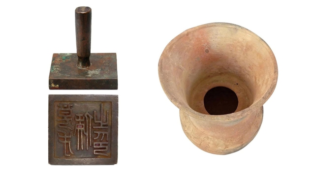 TPHCM lần đầu tiên trưng bày 17 Bảo vật quốc gia- Ảnh 2. TPHCM lần đầu tiên trưng bày 17 Bảo vật quốc gia- Ảnh 2.
