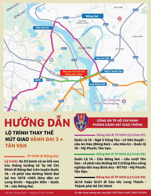TPHCM điều chỉnh giao thông một số tuyến đường trong dịp Lễ Quốc khánh 02/9- Ảnh 2.