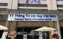 Ra mắt Cổng thông tin ngành Dệt may Việt Nam