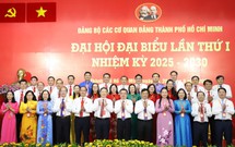 Đồng ch&#237; Nguyễn Thanh Nghị giữ chức B&#237; thư Đảng ủy c&#225;c cơ quan Đảng TPHCM nhiệm kỳ 2025-2030