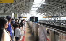 Nhiều phương tiện giao th&#244;ng c&#244;ng cộng tại TPHCM được miễn ph&#237; dịp lễ 2/9