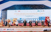 AIG khởi công xây dựng nhà máy chế biến dừa hiện đại hàng đầu thế giới
