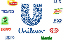 Unilever Việt Nam lên tiếng về việc thu hồi các sản phẩm của đơn vị nhập khẩu Human Offshore Partners