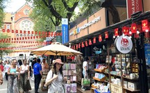 Hỗ trợ doanh nghiệp du lịch chuyển đổi số, vay vốn ưu đ&#227;i