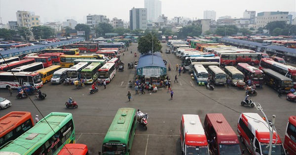 Chi tiết 71 về mô hình bến xe miền đông mới mới nhất  Tin học Đông Hòa